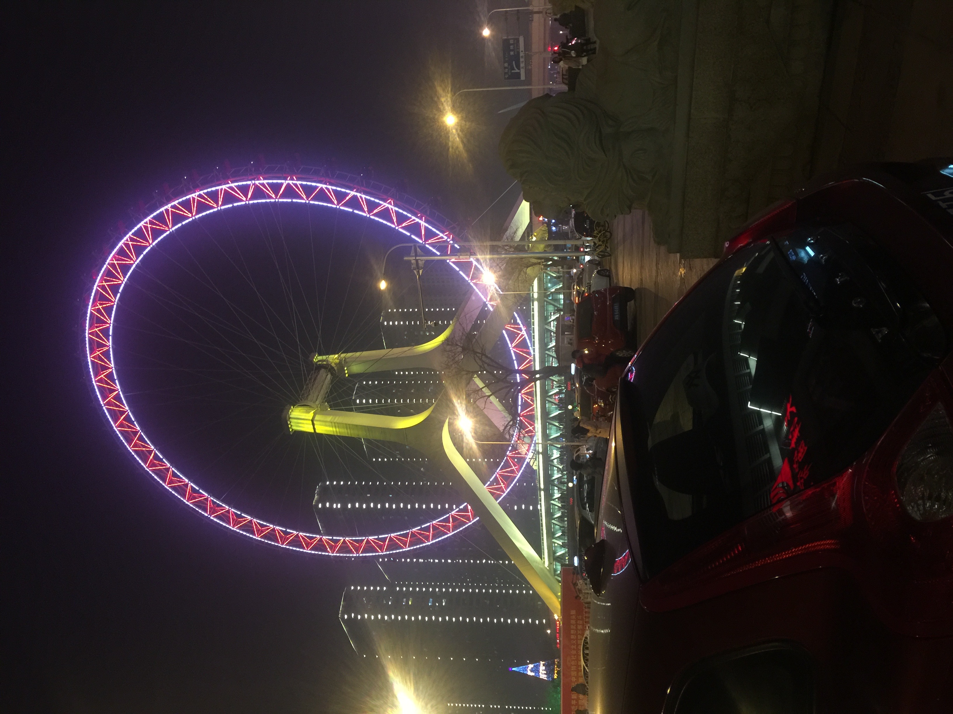 2017-12-30 200355.jpeg